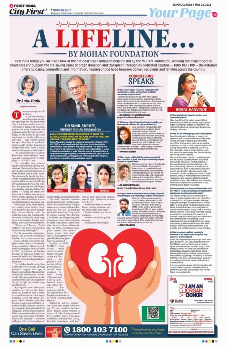 A Lifeline…by Mohan Foundation