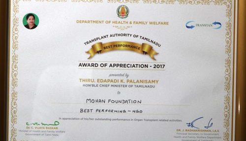 Award2017-3